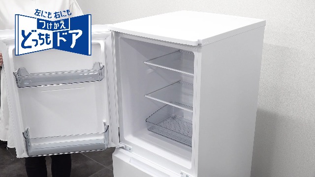 Amazon | シャープ 冷蔵庫 幅49.5cm 152L 両開き(つけかえどっちもドア