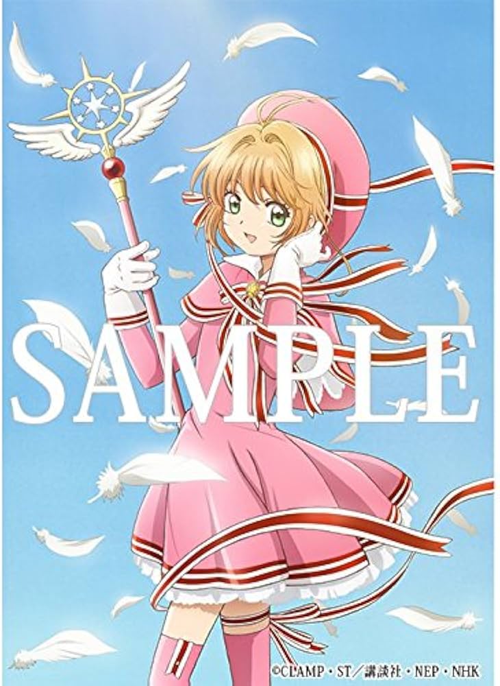 Amazon.co.jp: 【Amazon.co.jp限定】カードキャプターさくら クリア