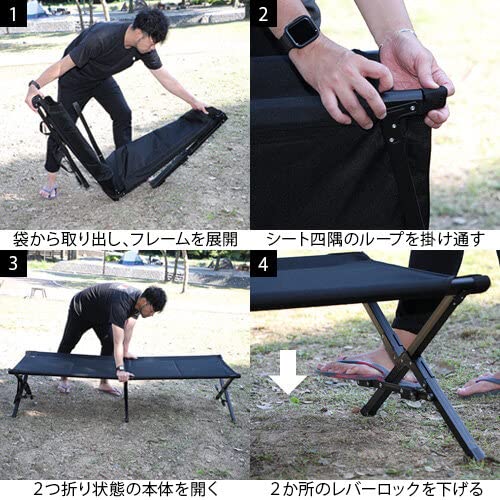 Amazon | [クイックキャンプ] QUICKCAMP アウトドア キャンプ クイック