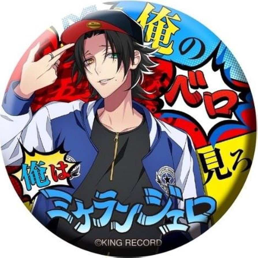 山田二郎 缶バッジ EW04 ヒプマイ BusterBros!!! 山田二郎 缶バッジ