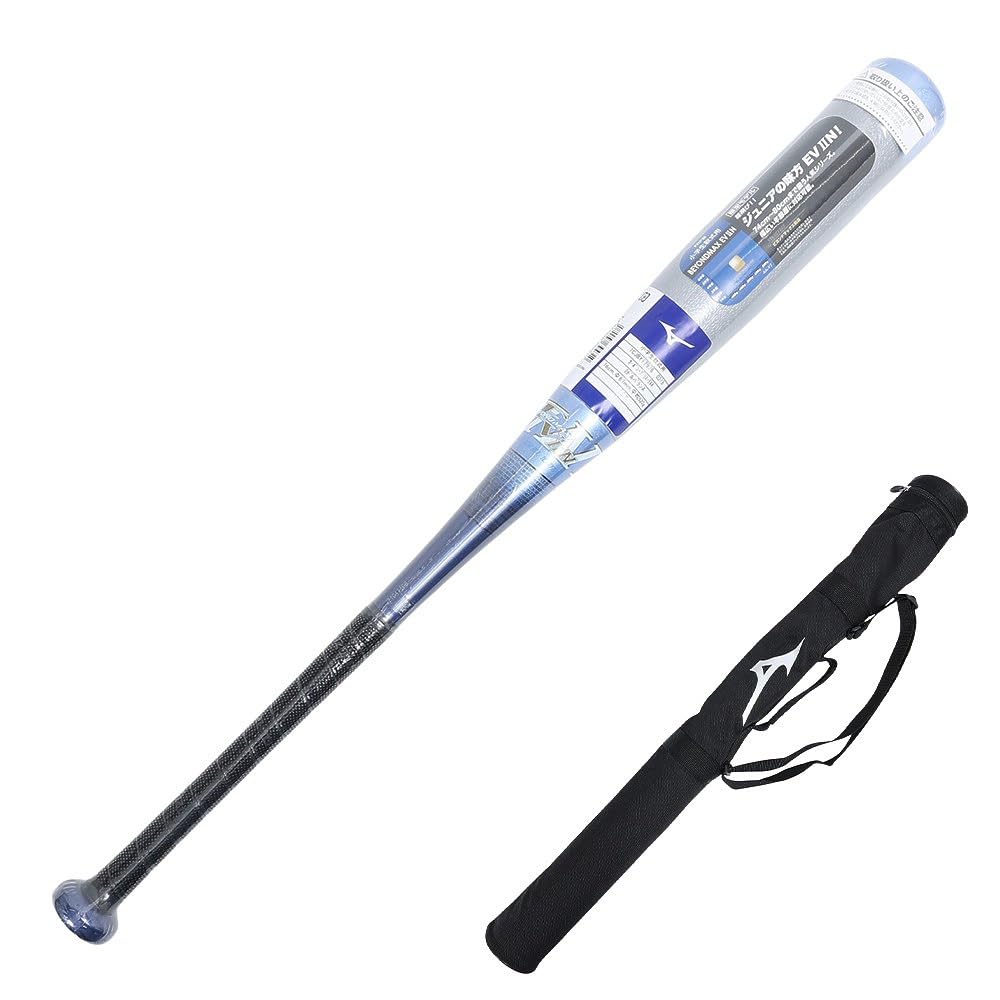 ゆ*ち様 【少年野球】 ビヨンドマックスEV2 76センチ 520g ミドルバラ