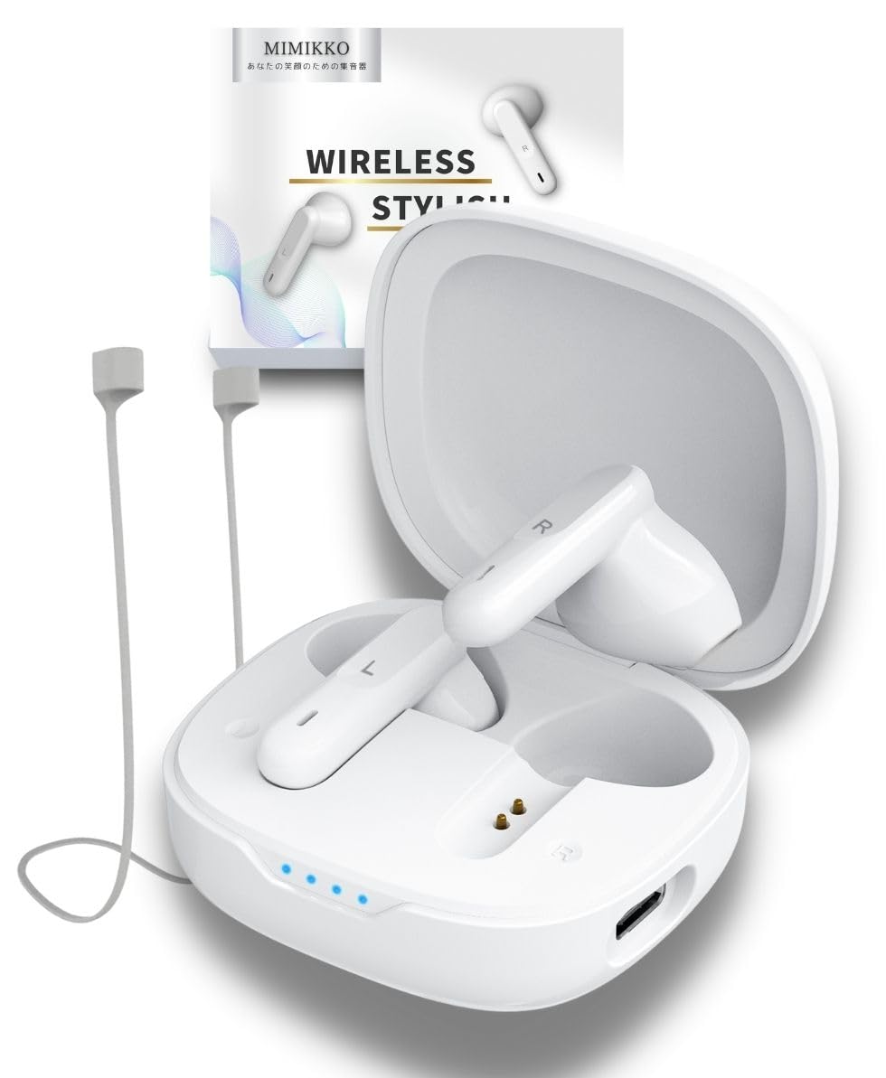 Amazon.co.jp: 【MIMIKKO みみっこ イヤホン型集音器】 集音器 しゅう