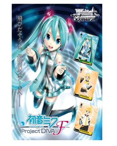 Amazon.co.jp: ヴァイスシュヴァルツ トライアルデッキ 初音ミク