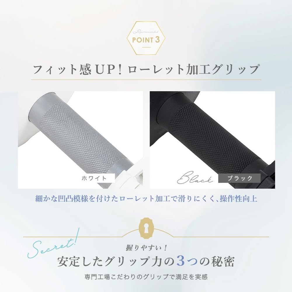 Amazon | 可変式ダンベル ダンベル 可変式 5kg Pure Series ブラック