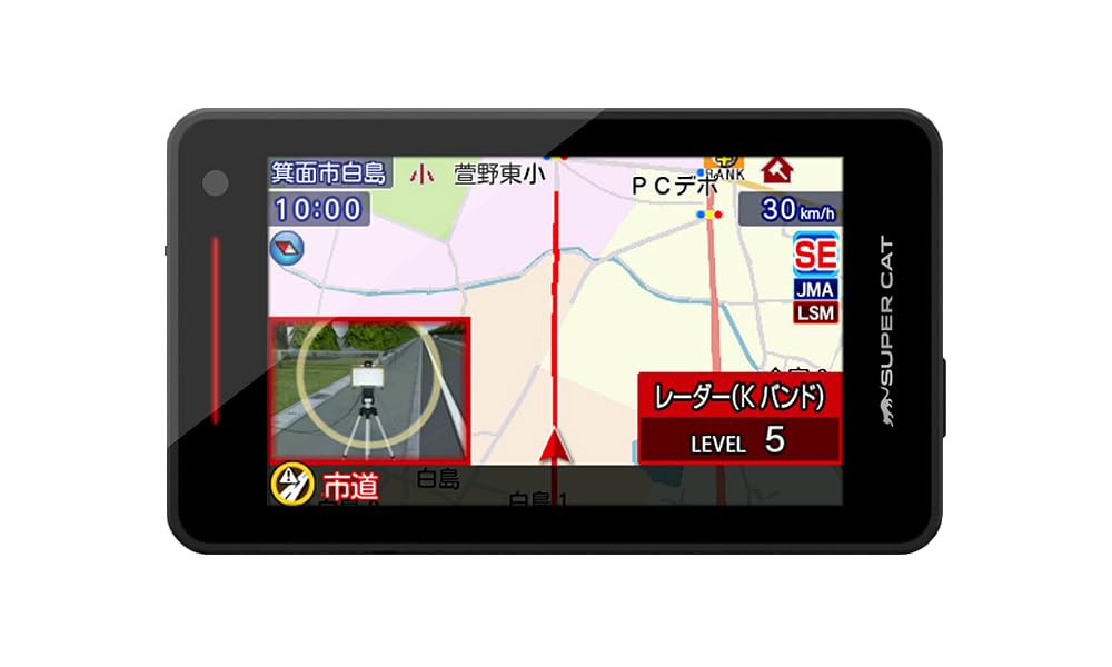 Amazon.co.jp: 2024年モデル ユピテル ワンボディタイプ レーザー