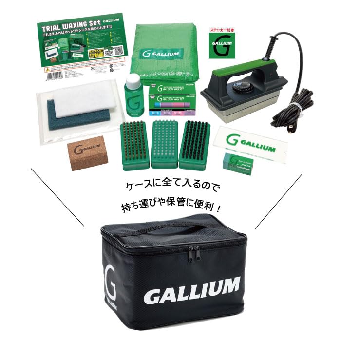 Amazon | 【セット販売】WAXSTAND + GALLIUM ガリウム JB0015 Trial