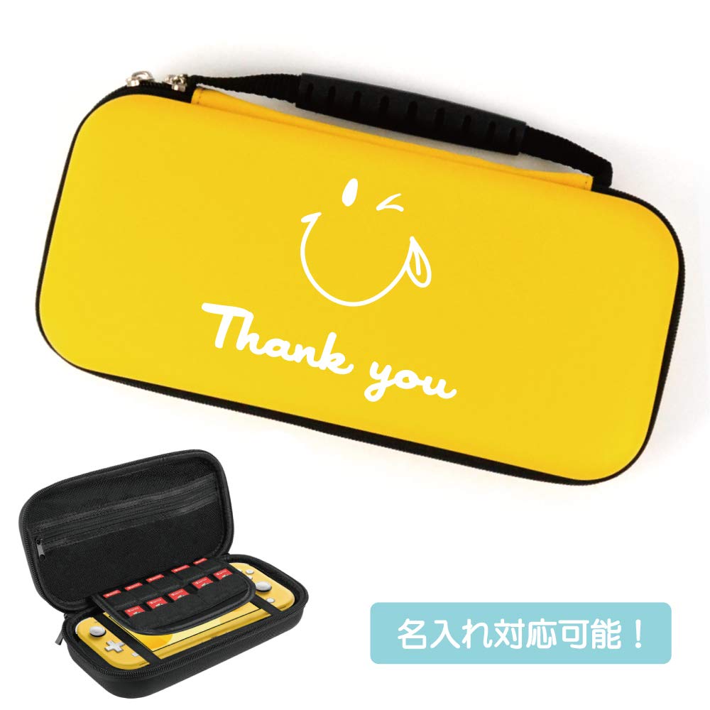 Amazon.co.jp: Nintendo Switch Lite 対応 ケース カバー 【名入れが