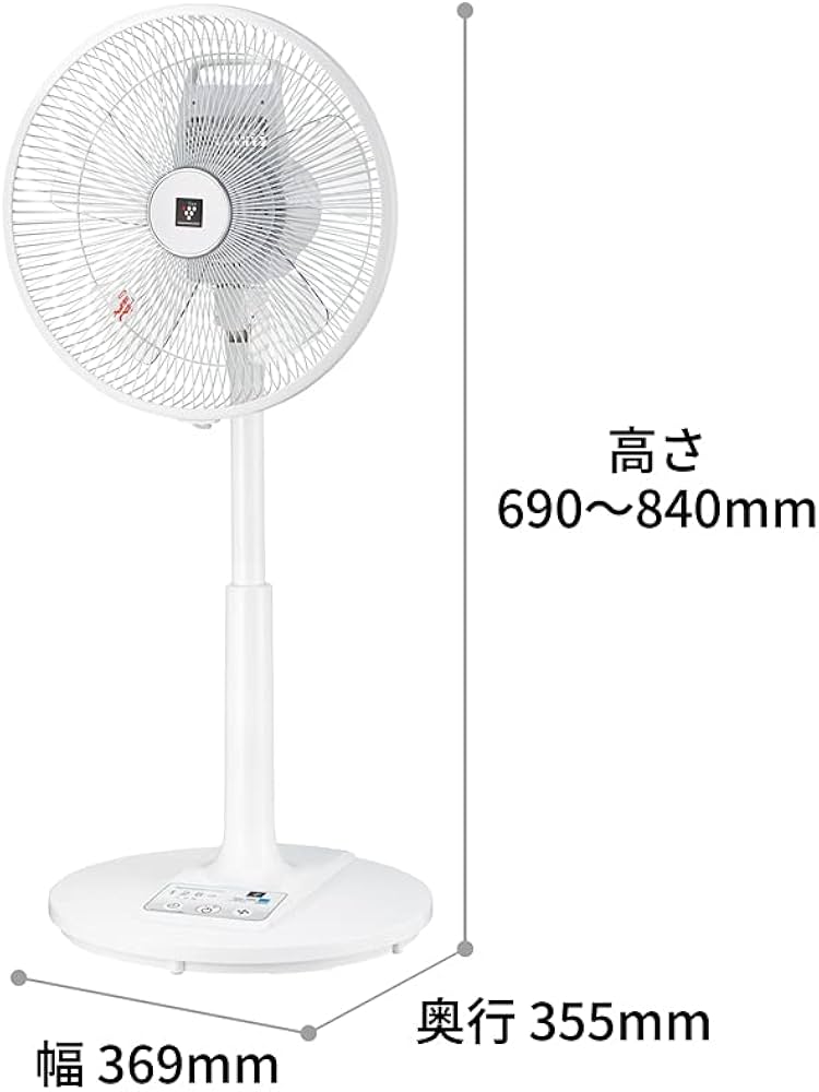 Amazon | シャープ 扇風機 リビングファン ACタイプ プラズマ