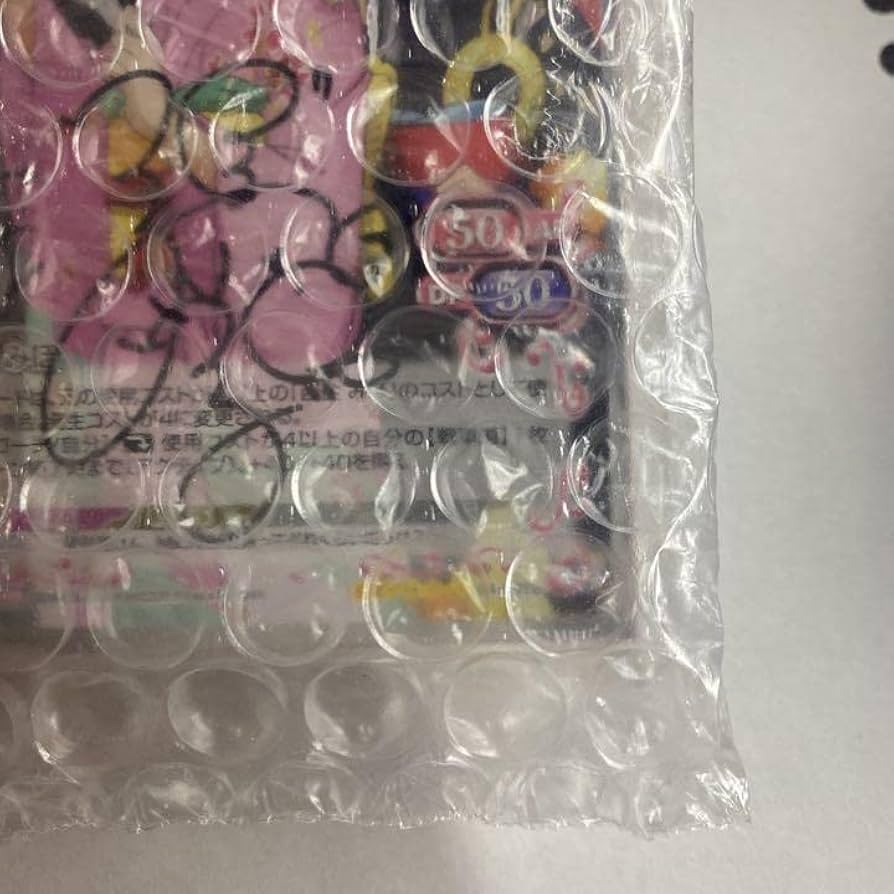 Amazon.co.jp: 直筆サインカードガールズパンツァー プレシャス