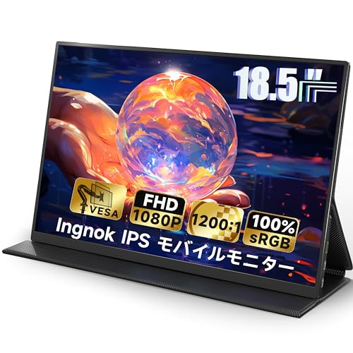 Amazon.co.jp: Ingnok モバイル モニター 18.5インチ モバイル