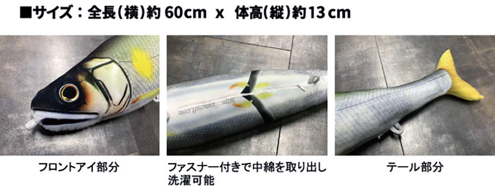 Amazon | ガンクラフト(Gan Craft) ジョインテッドクロー600