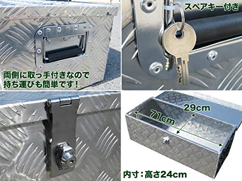 Amazon.co.jp: 工事/機材/工具/工具BOX/アルミ製/鍵付き/ツール