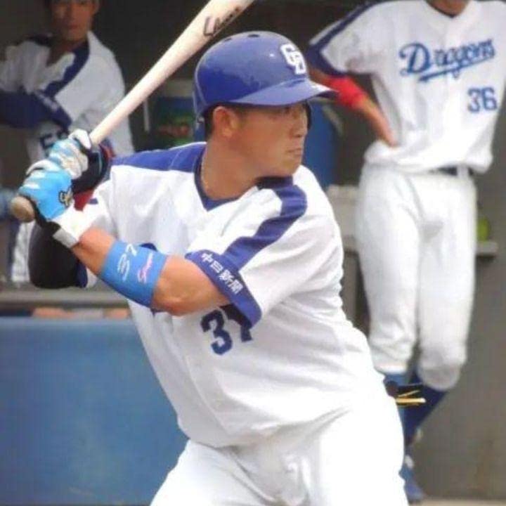 Amazon | プレミア三ツ俣大樹 久保田スラッガー 硬式木製バット 85cm