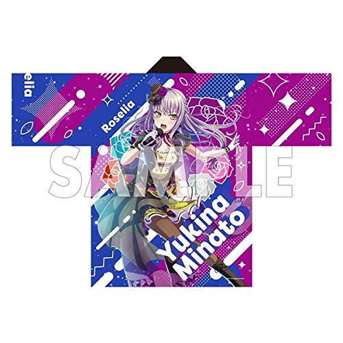 Amazon.co.jp: BanG Dream! バンドリ！ Girls Band Party! 2020 法被