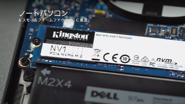 Amazon | キングストンテクノロジー Kingston SSD NV1-E 2000GB 2TB M