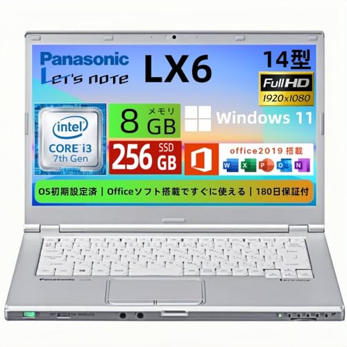 Amazon.co.jp: 【整備済み品】パナソニック(Panasonic) 軽量 ノート