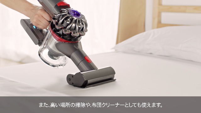 Amazon.co.jp: Dyson Vacuum Cleaner Cordless Dyson V8 Slim Fluffy