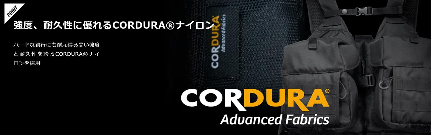 Amazon | JACKALL(ジャッカル) バーサタイル ゲームベスト ブラック