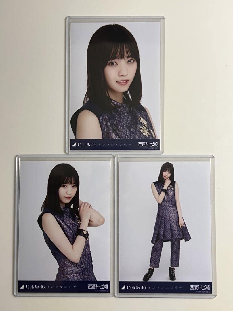 Amazon.co.jp: 乃木坂46 生写真 2コンプセット インフルエンサー 西野