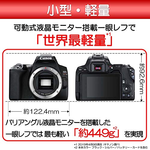 Amazon | Canon デジタル一眼レフカメラ EOS Kiss X10 ダブルズーム