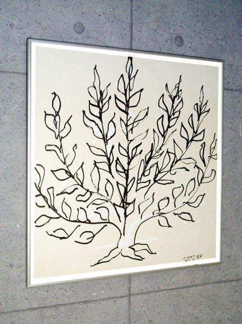 Amazon.co.jp: 低木 1951年 アンリ マティス アートポスター Henri