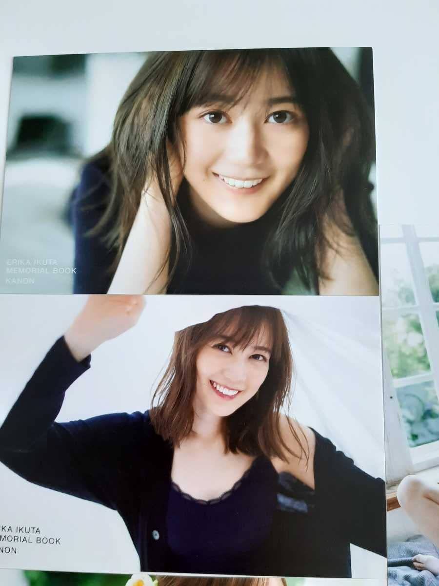 Amazon.co.jp: 生田絵梨花 乃木坂46卒業記念メモリアルブック カノン