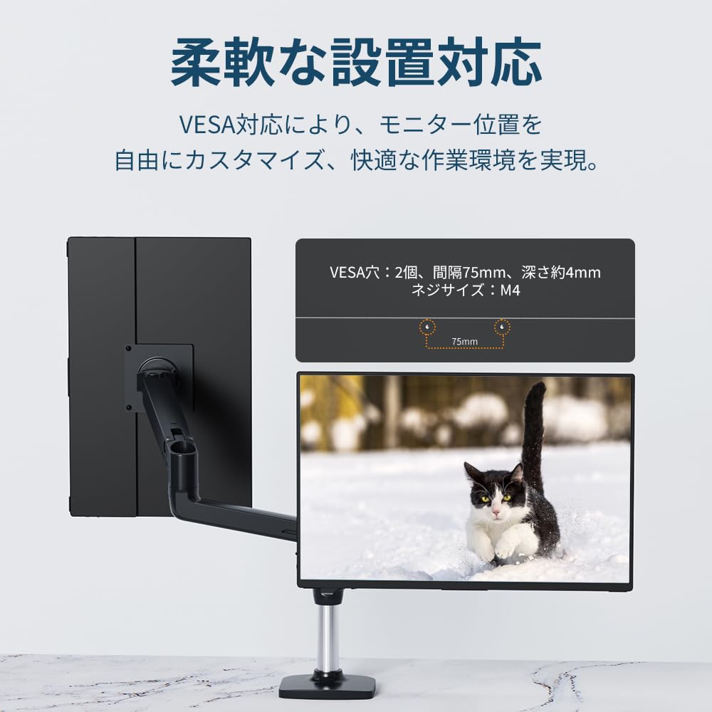 Amazon.co.jp: Upperizon モバイルモニター 16インチ 4K 非光沢IPS 100