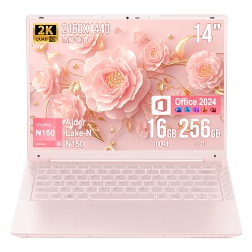 Amazon.co.jp: 2K ノートパソコン/16GBメモリ/Office 2024搭載 14