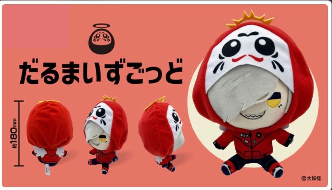 Amazon.co.jp: だるまいずごっど ありさか もちどる 大妖怪 CR Crazy