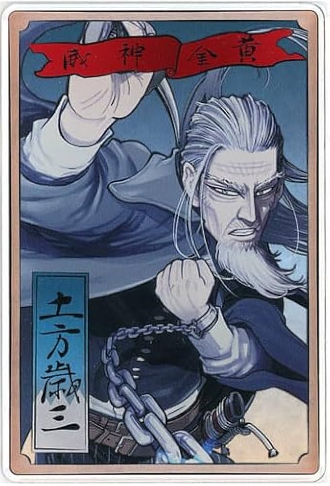 Amazon.co.jp: ゴールデンカムイ ステータスカードコレクション 【土方