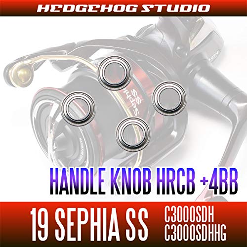 Amazon | 19セフィアSS C3000SDH, C3000SDHHG番(ダブルハンドル)専用