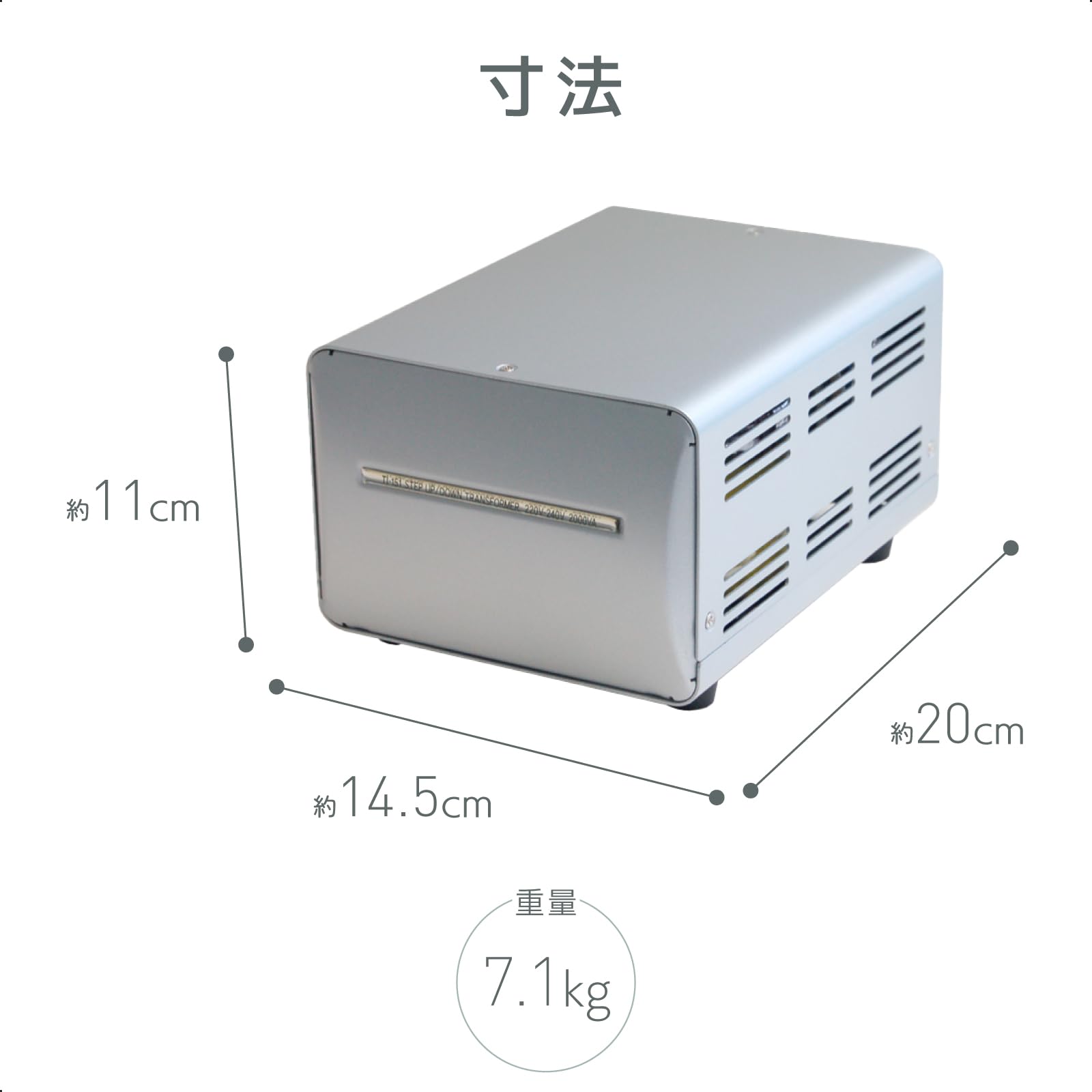 Amazon.co.jp: カシムラ 海外国内用 変圧器 AC 220V ~ 240V / 2000W
