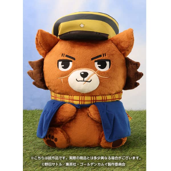 Amazon.co.jp: ゴールデンカムイ どうぶつフォーゼ 特大マスコット 1