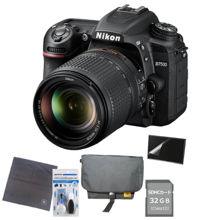 Amazon | ニコン デジタル一眼レフカメラ D7500 レンズキット＆SD