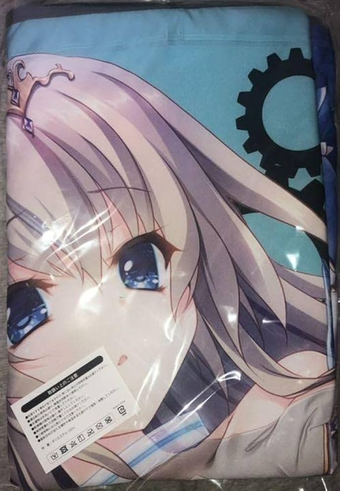 Amazon.co.jp: 9-nine- 九條都 ブランケット : おもちゃ