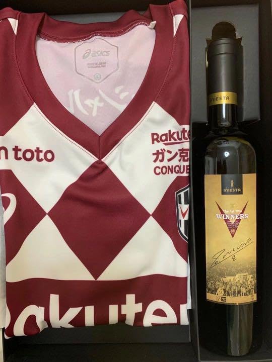 ヴィッセル神戸非売品優勝記念品ユニフォーム.イニエスタワイン