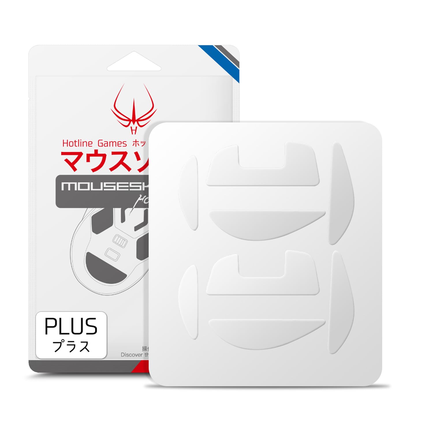 Amazon.co.jp: Hotline Games 3.0 PLUS マウスソール Logicool G700