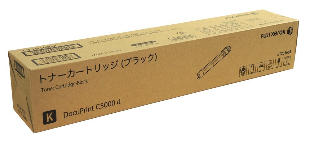 0720 FUJI xerox トナーカートリッジ 回収ボトル 全5点 0720 FUJI