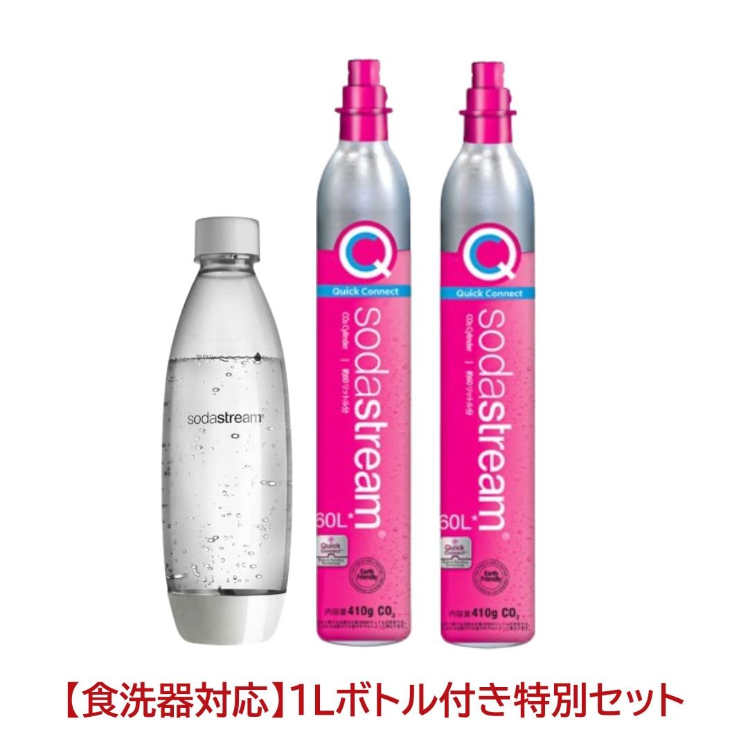 Amazon | ［公式］ソーダストリーム クイックコネクト ガスシリンダー