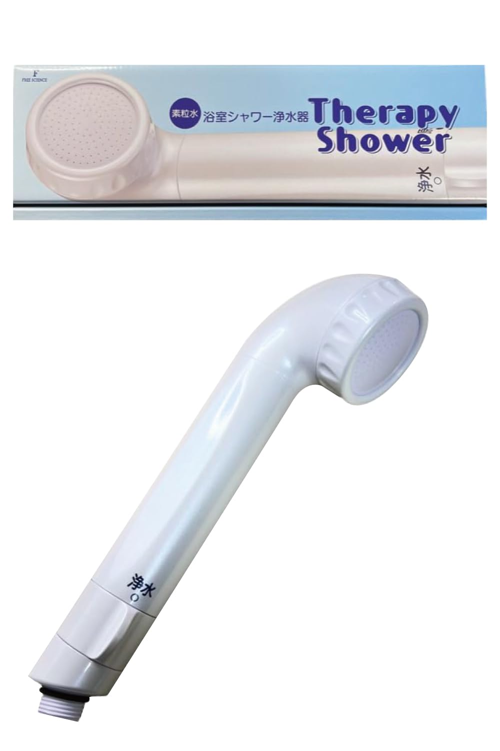 Amazon.co.jp: 素粒水 ウォーターセラピィー (ブルー) 浄水器 活水器