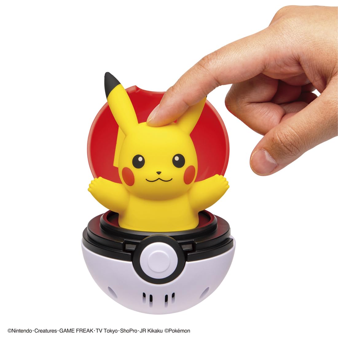 Amazon.co.jp: タカラトミー(TAKARA TOMY) ポケットモンスター ぴょこ