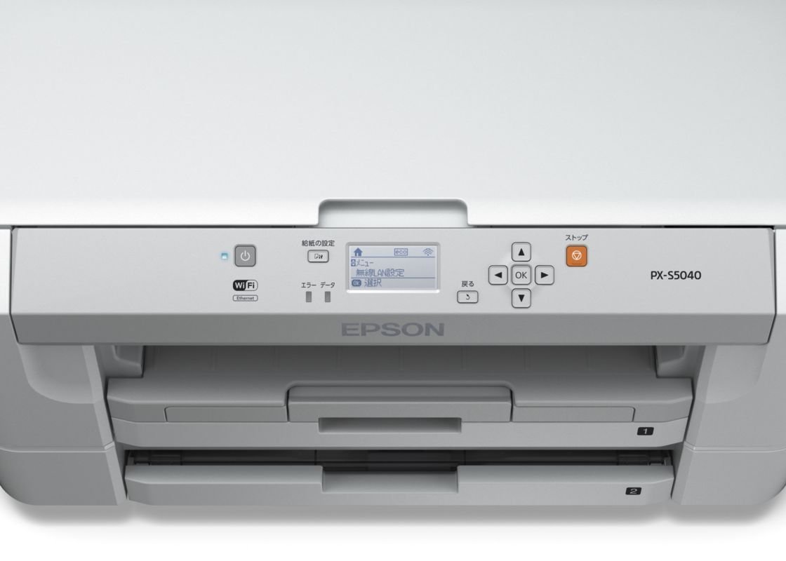 Amazon.co.jp: EPSON A3ビジネスインクジェットプリンター PX-S5040