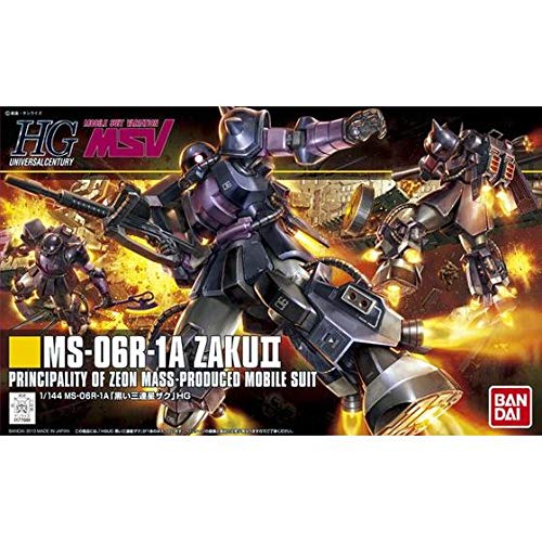 Amazon | HGUC 1/144 MS-06R-1A 黒い三連星ザクII (MSV) | プラモデル 通販