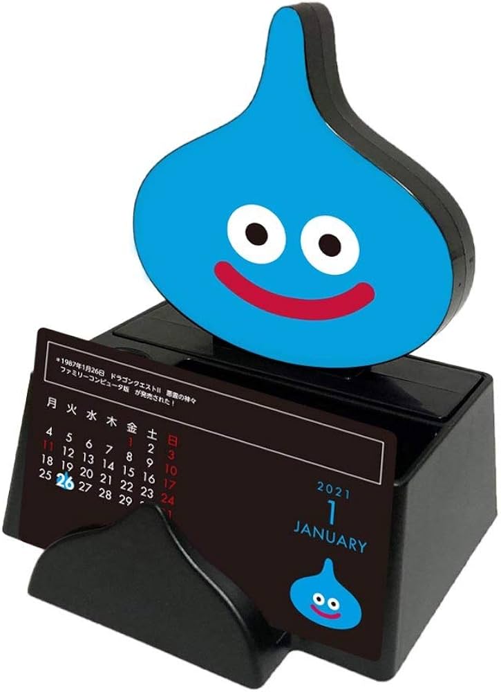 Amazon.co.jp: ドラゴンクエスト スマイルスライム デスク