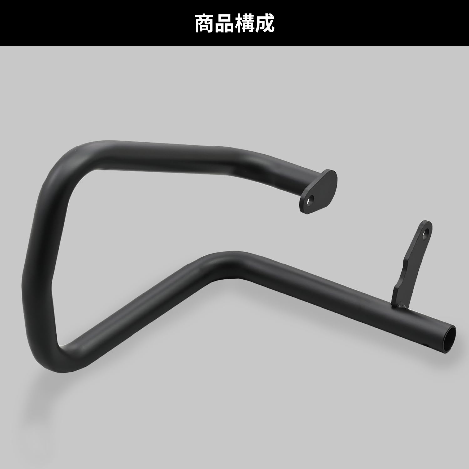 Amazon | デイトナ(Daytona) バイク エンジンガード(46598用) 補修品 V