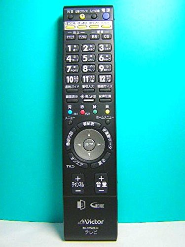 Amazon | ビクター テレビリモコン RM-C2300B LH | ビクター(VICTOR
