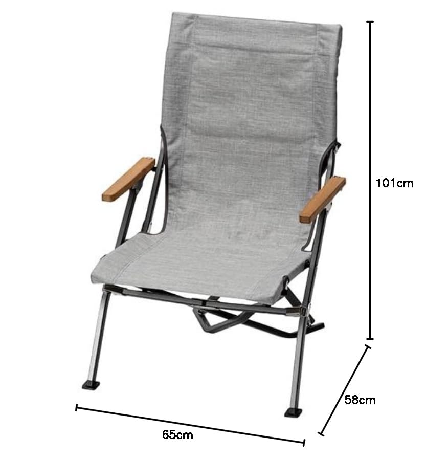 Amazon.co.jp: 65周年限定 ローチェア30 メランジグレー LV-091-65