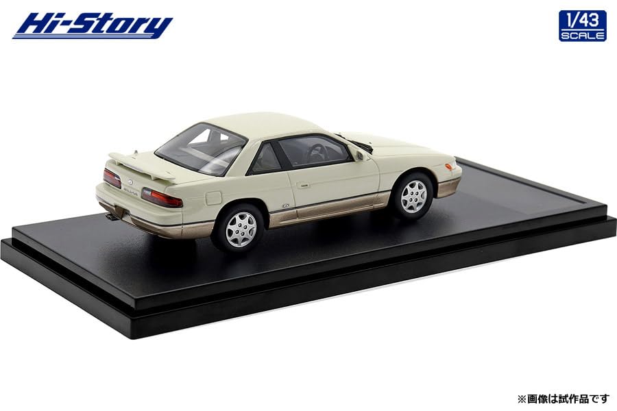 Amazon | Hi Story 1/43 ニッサン シルビア Q's DIA PACKAGE (1991