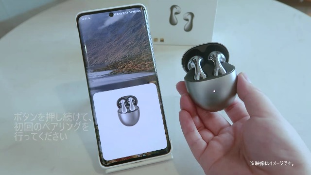 Amazon.co.jp: HUAWEI FreeBuds 5 完全ワイヤレスイヤホン Bluetooth