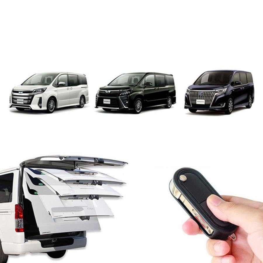 Amazon.co.jp: 電動パワーバックドア キット TOYOTA トヨタ ノア